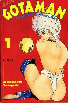 GOTAMAN - 1_thumbnail
