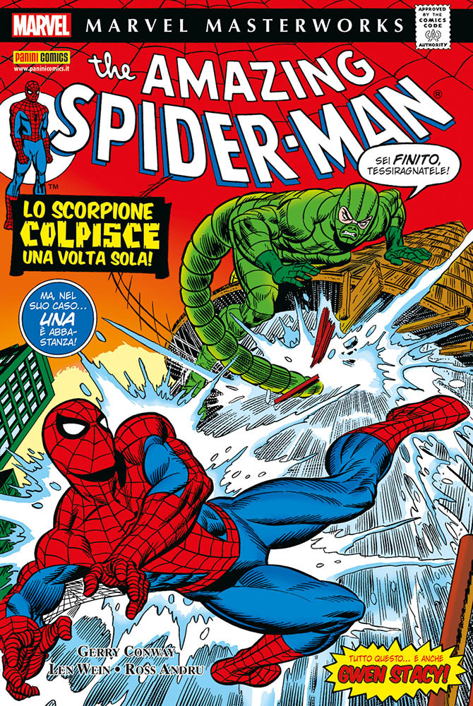 MARVEL MASTERWORKS SPIDER-MAN - 15_thumbnail MARVEL MASTERWORKS SPIDER-MAN - 15_thumbnail