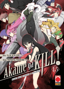 AKAME GA KILL!_thumbnail AKAME GA KILL!_thumbnail