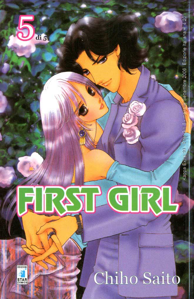 FIRST GIRL - 5_thumbnail