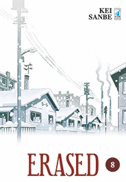 ERASED - 8_thumbnail ERASED - 8_thumbnail