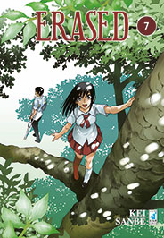 ERASED - 7_thumbnail ERASED - 7_thumbnail
