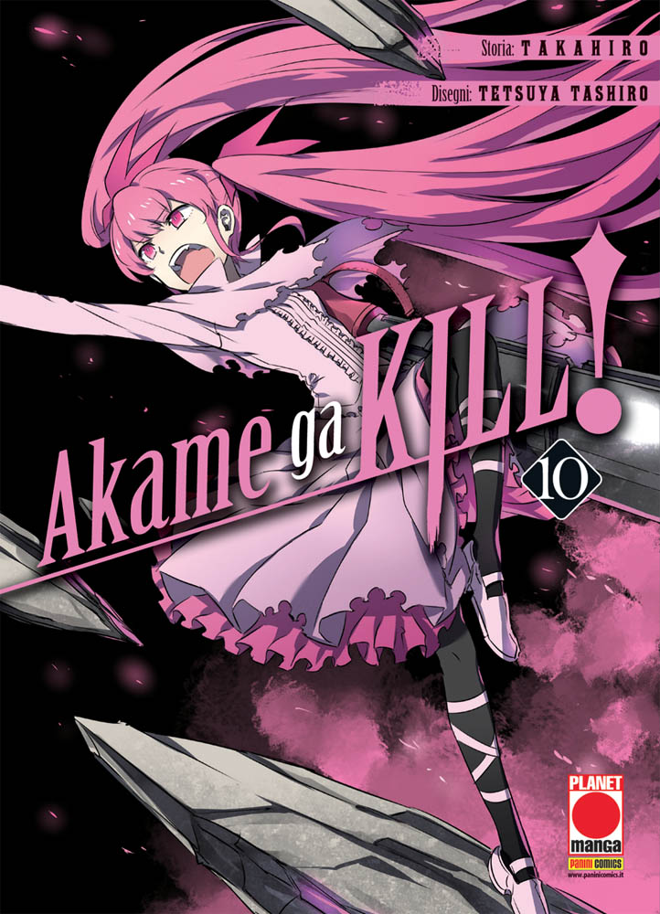 AKAME GA KILL! - 10_thumbnail AKAME GA KILL! - 10_thumbnail