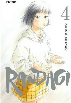 RANDAGI - 4_thumbnail