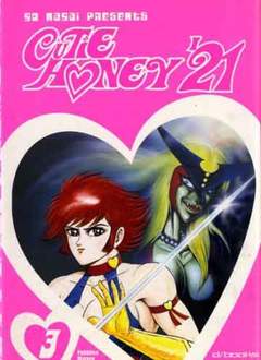 CUTIE HONEY '21 - 3_thumbnail CUTIE HONEY '21 - 3_thumbnail