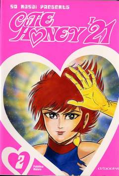 CUTIE HONEY '21 - 2_thumbnail