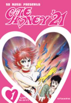 CUTIE HONEY '21 - 1_thumbnail CUTIE HONEY '21 - 1_thumbnail