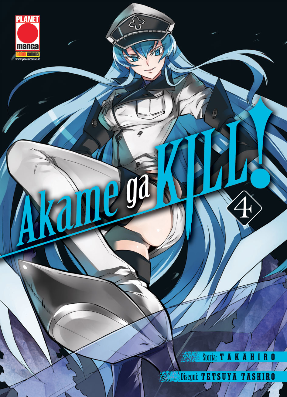 AKAME GA KILL! - 4_thumbnail AKAME GA KILL! - 4_thumbnail