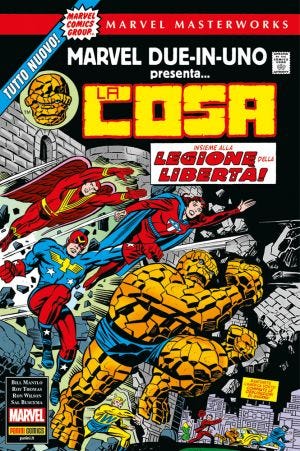 MARVEL MASTERWORKS MARVEL DUE-IN-UNO - 2_thumbnail MARVEL MASTERWORKS MARVEL DUE-IN-UNO - 2_thumbnail