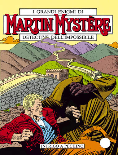 MARTIN MYSTERE (BONELLI) - 73_thumbnail