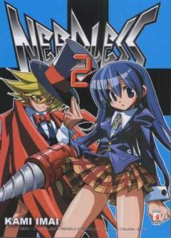 NEEDLESS - 2_thumbnail
