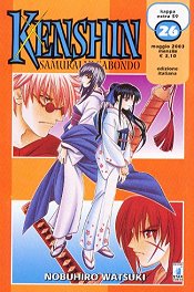 KENSHIN - 26_thumbnail