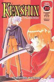 KENSHIN - 20_thumbnail