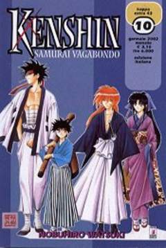 KENSHIN - 10_thumbnail