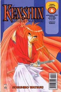 KENSHIN - 6_thumbnail
