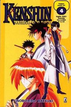 KENSHIN - 4_thumbnail