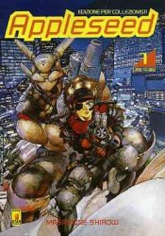 APPLESEED (STAR COMICS) - 1_thumbnail