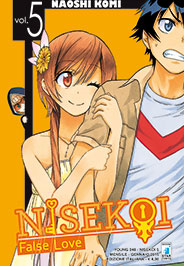 NISEKOI - 5_thumbnail NISEKOI - 5_thumbnail
