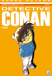 DETECTIVE CONAN (STAR COMICS) - 81_thumbnail DETECTIVE CONAN (STAR COMICS) - 81_thumbnail