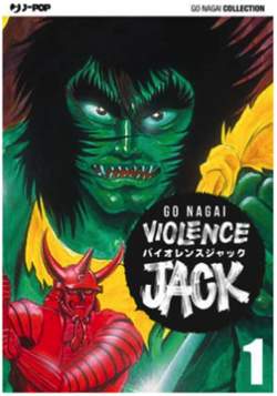 VIOLENCE JACK (J-POP) - 1_thumbnail VIOLENCE JACK (J-POP) - 1_thumbnail