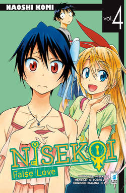 NISEKOI - 4_thumbnail NISEKOI - 4_thumbnail