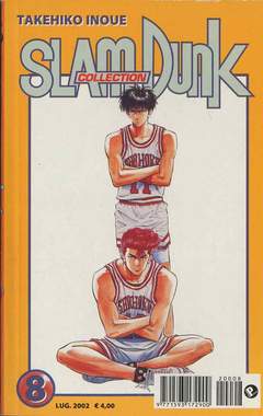 SLAM DUNK COLLECTION - 8_thumbnail