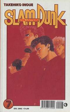 SLAM DUNK COLLECTION - 7_thumbnail