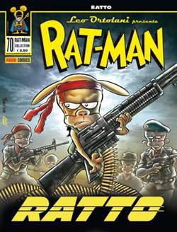 RAT-MAN COLLECTION - 70_thumbnail RAT-MAN COLLECTION - 70_thumbnail