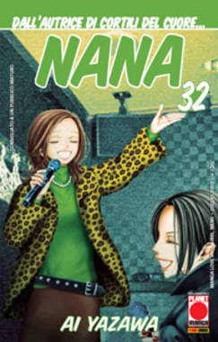 NANA - 32_thumbnail NANA - 32_thumbnail