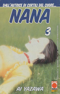 NANA - 3_thumbnail NANA - 3_thumbnail