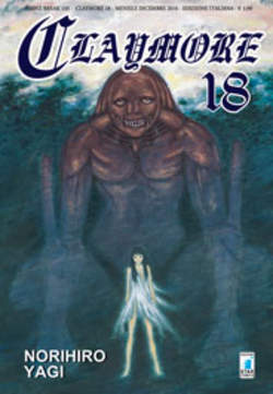 CLAYMORE - 18_thumbnail CLAYMORE - 18_thumbnail