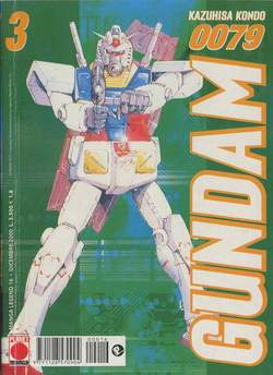 GUNDAM 0079 - 3_thumbnail