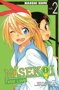 NISEKOI - 2_thumbnail