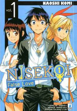 NISEKOI - 1_thumbnail