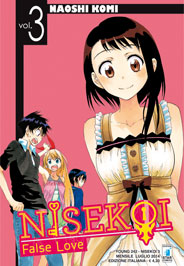NISEKOI - 3_thumbnail