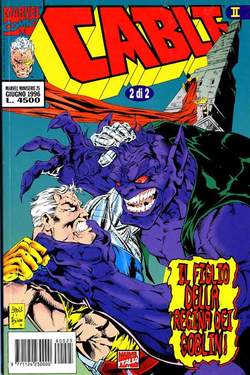 CABLE II - 2_thumbnail