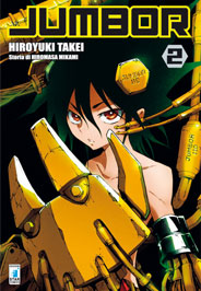 JUMBOR - 2_thumbnail