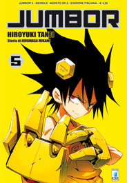 JUMBOR - 5_thumbnail