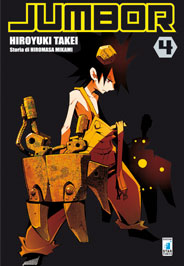 JUMBOR - 4_thumbnail