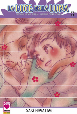 LUCE DELLA LUNA LA - 8_thumbnail LUCE DELLA LUNA LA - 8_thumbnail