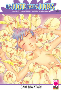 LUCE DELLA LUNA LA - 4_thumbnail