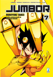 JUMBOR - 7_thumbnail JUMBOR - 7_thumbnail