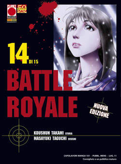 BATTLE ROYALE (PANINI) - 14_thumbnail BATTLE ROYALE (PANINI) - 14_thumbnail
