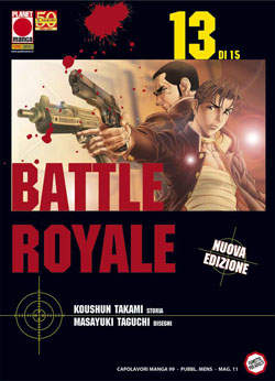 BATTLE ROYALE (PANINI) - 13_thumbnail