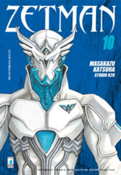 ZETMAN (2004) - 10_thumbnail