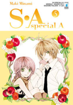 SA SPECIAL A - 5_thumbnail