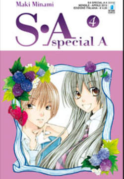 SA SPECIAL A - 4_thumbnail