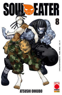 SOUL EATER - 8_thumbnail SOUL EATER - 8_thumbnail