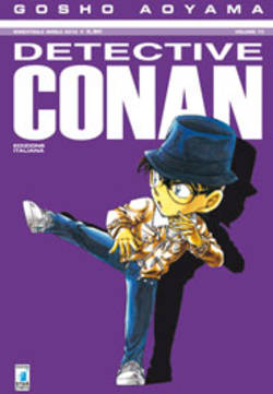 DETECTIVE CONAN (STAR COMICS) - 73_thumbnail