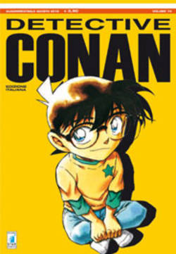 DETECTIVE CONAN (STAR COMICS) - 74_thumbnail DETECTIVE CONAN (STAR COMICS) - 74_thumbnail